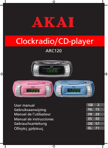 Εγχειρίδιο Akai ARC120PK Ξυπνητήρι ραδιόφωνο