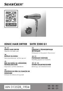Manual SilverCrest SHTR 2200 G1 Hair Dryer