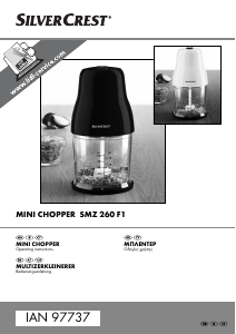 Εγχειρίδιο SilverCrest IAN 97737 Ελικόπτερο