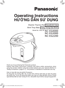 Bruksanvisning Panasonic NC-EG4000 Vattendispenser