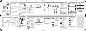 説明書 パナソニック EW-NK52 アクティビティトラッカー