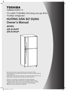 Hướng dẫn sử dụng Toshiba GR-S19VPP Tủ đông lạnh