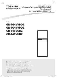 Hướng dẫn sử dụng Toshiba GR-TG41VPDZ Tủ đông lạnh