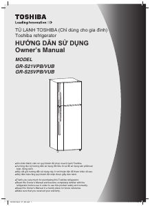 Hướng dẫn sử dụng Toshiba GR-S25VPB Tủ đông lạnh