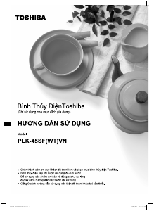 Hướng dẫn sử dụng Toshiba PLK-45SF(WT)VN Cây nước nóng lạnh