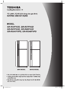 Hướng dẫn sử dụng Toshiba GR-R46FVUD Tủ đông lạnh
