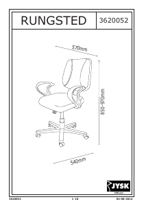 Посібник JYSK Rungsted Офісний стілець