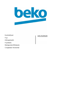 Εγχειρίδιο BEKO HS 210520 Καταψύκτης