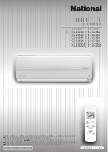 説明書 ナショナル CS-E405A2 エアコン