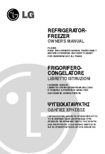 Bruksanvisning LG GR-G562JUQW Kyl-frys