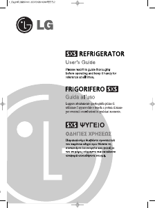 Bruksanvisning LG GW-L227YUQV Kyl-frys