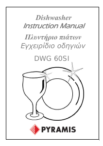 Handleiding Pyramis DWG 60SI Vaatwasser