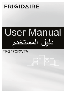 Manual Frigidaire FRG19CRWTA Fridge-Freezer