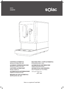 كتيب Solac CA4810 ماكينة عمل قهوة إسبريسو