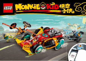 Handleiding Lego set 80015 Monkie Kid Monkie Kid's wolkenwagen