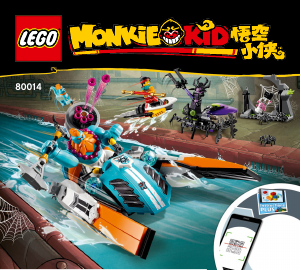 Handleiding Lego set 80014 Monkie Kid Sandy's speedboot