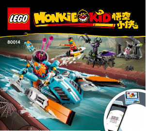 Manual Lego set 80014 Monkie Kid Sandys speedboat