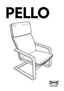 Руководство IKEA PELLO Кресло