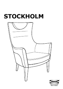 मैनुअल IKEA STOCKHOLM आर्मचेयर