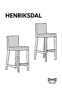 मैनुअल IKEA HENRIKSDAL बॉर स्टूल