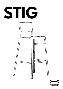 Наръчник IKEA STIG Бар стол