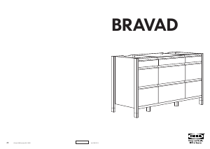 Прирачник IKEA BRAVAD Креденец