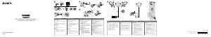 Руководство Sony IER-M7 Наушники
