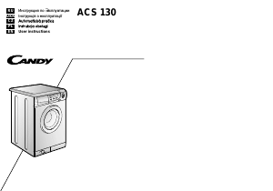 Manual Candy ACS130P SY Washing Machine