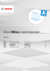 说明书 博世 MS8CM6160G MaxoMixx 手持式搅拌机