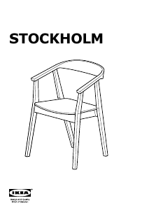 说明书 宜家STOCKHOLM椅子