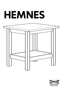 説明書 イケア HEMNES (55x55) コーヒーテーブル