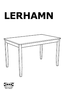 说明书 宜家LERHAMN餐桌