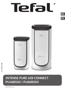 说明书 特福 PU6085G0 Intense Pure Air Connect 空气净化器
