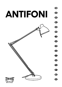 Наръчник IKEA ANTIFONI Лампа