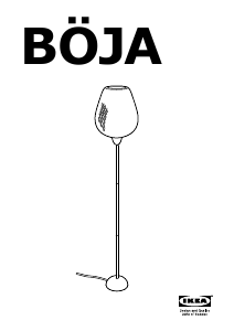 Посібник IKEA BOJA Лампа