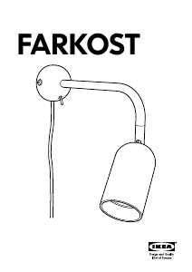 Руководство IKEA FARKOST Светильник