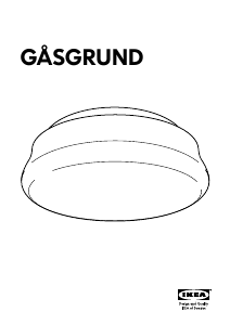 Руководство IKEA GASGRUND Светильник