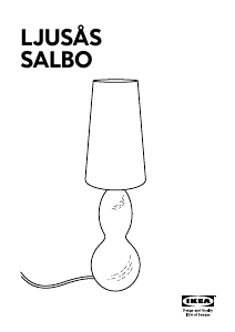 説明書 イケア LJUSAS SALBO ランプ