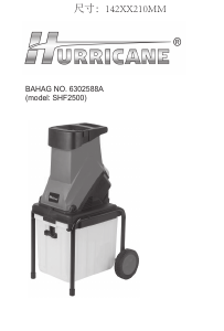 Manual Hurricane SHF2500 Garden Shredder