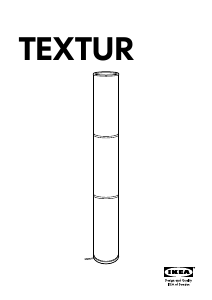 Посібник IKEA TEXTUR Лампа