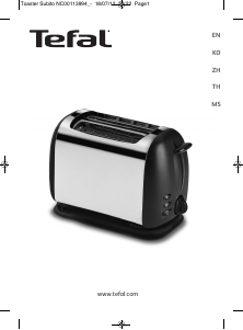 Bedienungsanleitung Tefal TT1775KR Toaster