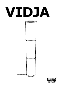 Руководство IKEA VIDJA Светильник