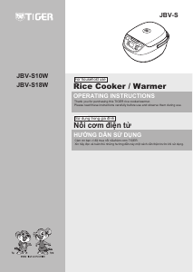 Manual Tiger JBV-S18W Rice Cooker