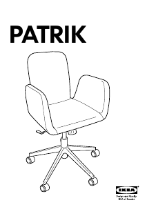 사용 설명서 이케아 PATRIK 사무용 의자