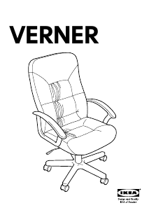 मैनुअल IKEA VERNER ऑफिस कुर्सी