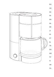 Manual de uso Arno CM1215B1 Máquina de café