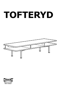 كتيب بنش تليفزيون TOFTERYD إيكيا