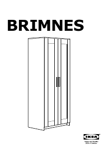 说明书 宜家BRIMNES衣柜