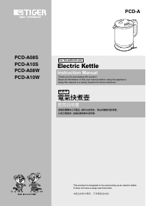 Manual Tiger PCD-A08W Kettle