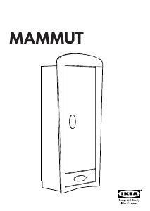 Руководство IKEA MAMMUT Гардероб